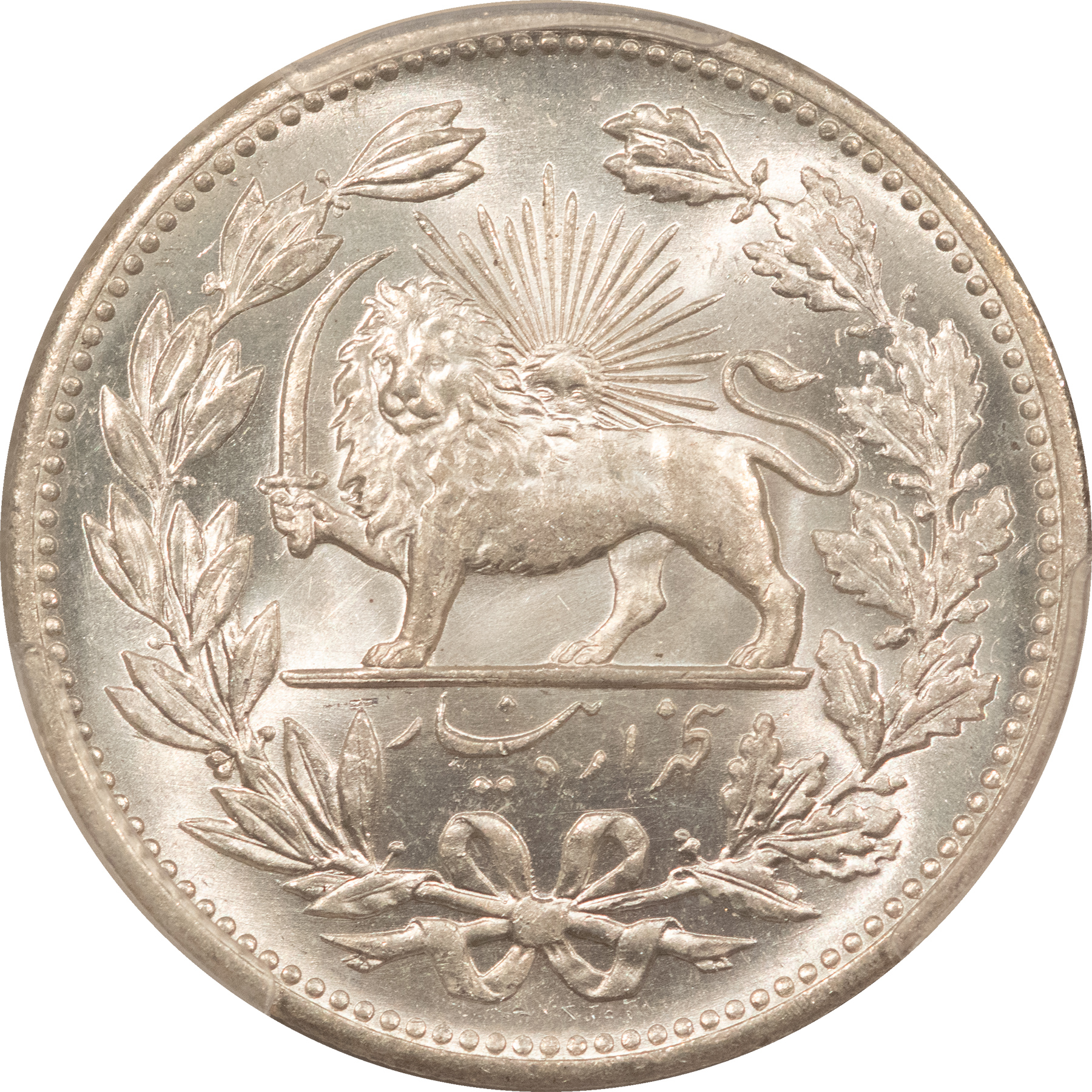 New Certified Coins AH1320 (1902) IRAN-KINGDOM 5000 DINARS KM-976 AG – PCGS MS-63 BLAZING WHITE GEM! New Certified Coins AH1320 (1902) IRAN-KINGDOM 5000 DINARS KM-976 AG – PCGS MS-63 BLAZING WHITE GEM!