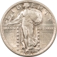 Dimes 1839-O SEATED LIBERTY DIME – PLEASING CIRCULATED EXAMPLE! Dimes 1839-O SEATED LIBERTY DIME – PLEASING CIRCULATED EXAMPLE!