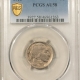 Buffalo Nickels 1913-S BUFFALO NICKEL TYPE 1 – PCGS MS-63 Buffalo Nickels 1913-S BUFFALO NICKEL TYPE 1 – PCGS MS-63