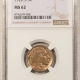 New Certified Coins 1864 TWO CENT PIECE SMALL MOTTO – PCGS MS-63 RB, TOUGH!