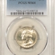 Dollars 1883-CC $1 MORGAN DOLLAR – PCGS MS-65 DMPL, BLACK & WHITE DEEP MIRRORS! PQ GEM!