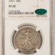 New Certified Coins 1938 WASHINGTON QUARTER – PCGS MS-65 ORIGINAL FRESH GEM! New Certified Coins 1938 WASHINGTON QUARTER – PCGS MS-65 ORIGINAL FRESH GEM!