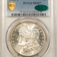 Dollars 1882-CC $1 MORGAN DOLLAR – PCGS MS-65+ BLAST WHITE GEM! PQ & CARSON CITY! Dollars 1882-CC $1 MORGAN DOLLAR – PCGS MS-65+ BLAST WHITE GEM! PQ & CARSON CITY!