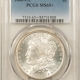 Dollars 1883-CC $1 MORGAN DOLLAR – PCGS MS-65 DMPL FRESH, FROSTY DEEP MIRROR PROOFLIKE Dollars 1883-CC $1 MORGAN DOLLAR – PCGS MS-65 DMPL FRESH, FROSTY DEEP MIRROR PROOFLIKE