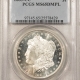 Dollars 1882-CC $1 MORGAN DOLLAR – PCGS MS-65+ BLAST WHITE GEM! PQ & CARSON CITY! Dollars 1882-CC $1 MORGAN DOLLAR – PCGS MS-65+ BLAST WHITE GEM! PQ & CARSON CITY!