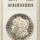 Dollars 1883-CC $1 MORGAN DOLLAR – PCGS MS-65 DMPL, BLACK & WHITE DEEP MIRRORS! PQ GEM!