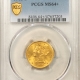 $5 1881 $5 LIBERTY HEAD GOLD HALF EAGLE – NGC MS-64, PQ, FROSTY & CAC APPROVED! $5 1881 $5 LIBERTY HEAD GOLD HALF EAGLE – NGC MS-64, PQ, FROSTY & CAC APPROVED!