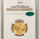 $2.50 1902-S $5 LIBERTY GOLD QUARTER EAGLE – PCGS MS-64+ NEAR GEM! $2.50 1902-S $5 LIBERTY GOLD QUARTER EAGLE – PCGS MS-64+ NEAR GEM!