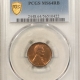 Lincoln Cents (Wheat) 1924 LINCOLN CENT – PCGS MS-65 RD, RED GEM! Lincoln Cents (Wheat) 1924 LINCOLN CENT – PCGS MS-65 RD, RED GEM!