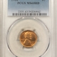 Lincoln Cents (Wheat) 1925-D LINCOLN CENT – ANACS MS-64 RB, ORIGINAL! OLD WHITE SOAPBOX HOLDER Lincoln Cents (Wheat) 1925-D LINCOLN CENT – ANACS MS-64 RB, ORIGINAL! OLD WHITE SOAPBOX HOLDER