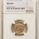 CAC Approved Coins 1884 PROOF LIBERTY NICKEL – NGC PF-66 CAMEO, FRESH, PQ & CAC APPROVED! CAC Approved Coins 1884 PROOF LIBERTY NICKEL – NGC PF-66 CAMEO, FRESH, PQ & CAC APPROVED!