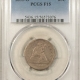 Liberty Seated Quarters 1851 SEATED LIBERTY QUARTER – PCGS VF-25, TOUGH DATE & LOW-POP! Liberty Seated Quarters 1851 SEATED LIBERTY QUARTER – PCGS VF-25, TOUGH DATE & LOW-POP!
