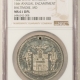 Exonumia (1830-36) BALTIMORE MD R-E-MD-7 SHIP TOKEN NGC AU-55, SCARCE IN HIGH GRADE, NICE Exonumia (1830-36) BALTIMORE MD R-E-MD-7 SHIP TOKEN NGC AU-55, SCARCE IN HIGH GRADE, NICE