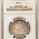 Half Dollars 1873-CC SEATED LIBERTY HALF DOLLAR NO ARROWS – NGC VG-8, CARSON CITY! Half Dollars 1873-CC SEATED LIBERTY HALF DOLLAR NO ARROWS – NGC VG-8, CARSON CITY!