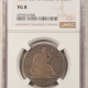 Half Dollars 1874 SEATED LIBERTY HALF DOLLAR WITH ARROWS – NGC AU-53, NICE! Half Dollars 1874 SEATED LIBERTY HALF DOLLAR WITH ARROWS – NGC AU-53, NICE!