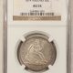New Certified Coins 1864 TWO CENT PIECE SMALL MOTTO – PCGS MS-63 RB, TOUGH!