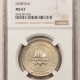 Early Commems 1915-S PANAMA-PACIFIC COMMEMORATIVE HALF DOLLAR – PCGS MS-66, FRESH ORIGINAL GEM Early Commems 1915-S PANAMA-PACIFIC COMMEMORATIVE HALF DOLLAR – PCGS MS-66, FRESH ORIGINAL GEM