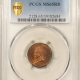 CAC Approved Coins 1877 PROOF TWENTY CENT PIECE – PCGS PR-64, LOVELY! RARE! PREMIUM QUALITY & CAC!