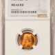 Lincoln Cents (Wheat) 1909-S VDB LINCOLN CENT – PCGS AU-55, KEY-DATE! NICE MEDIUM BROWN!