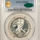 Early Halves 1833 CAPPED BUST HALF DOLLAR – PCGS AU-53