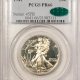 CAC Approved Coins 1939 PROOF WALKING LIBERTY HALF DOLLAR – PCGS PR-65 CAC, FRESH WHITE & TOUGH!