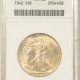 CAC Approved Coins 1941 PROOF WALKING LIBERTY HALF DOLLAR – PCGS PR-66 CAC, FRESH WHITE & PQ!