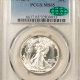 New Certified Coins 1917 TYPE 1 STANDING LIBERTY QUARTER – NGC AU-58 FH, WHITE & FULL HEAD