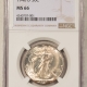Half Dollars 1945-S WALKING LIBERTY HALF DOLLAR – PCGS MS-65, FRESH GEM! Half Dollars 1945-S WALKING LIBERTY HALF DOLLAR – PCGS MS-65, FRESH GEM!