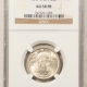 Indian 1877 INDIAN CENT – PCGS MS-65 RB, PRETTY GEM! KEY-DATE!