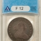 Franklin Halves 1948 FRANKLIN HALF DOLLAR – PCGS MS-64, RATTLER! PREMIUM QUALITY! LOOKS FBL! Franklin Halves 1948 FRANKLIN HALF DOLLAR – PCGS MS-64, RATTLER! PREMIUM QUALITY! LOOKS FBL!