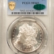 Dollars 1878-S $1 MORGAN DOLLAR – PCGS MS-63, BLAST WHITE W/ SEMI-MIRRORED FIELDS Dollars 1878-S $1 MORGAN DOLLAR – PCGS MS-63, BLAST WHITE W/ SEMI-MIRRORED FIELDS