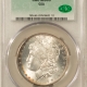 Dollars 1883-CC $1 MORGAN DOLLAR – PCGS MS-65 DMPL, ULTRA DEEP GEM! CARSON CITY!