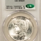 Dollars 1921-D $1 MORGAN DOLLAR – PCGS MS-63, CHOICE!