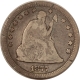 Capped Bust Quarters 1838 CAPPED BUST QUARTER – HIGH GRADE CIRCULATED EXAMPLE!