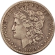 Dollars 1879-S $1 MORGAN DOLLAR – HIGH GRADE EXAMPLE! Dollars 1879-S $1 MORGAN DOLLAR – HIGH GRADE EXAMPLE!