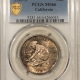Early Commems 1920 MAINE COMMEMORATIVE HALF DOLLAR – PCGS MS-66, FRESH & PREMIUM QUALITY!