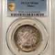 Early Commems 1915-S PANAMA-PACIFIC COMMEMORATIVE HALF DOLLAR – PCGS MS-64, FRESH & PQ! Early Commems 1915-S PANAMA-PACIFIC COMMEMORATIVE HALF DOLLAR – PCGS MS-64, FRESH & PQ!