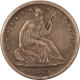 Half Dollars 1942-D WALKING LIBERTY HALF DOLLAR – HIGH GRADE EXAMPLE! Half Dollars 1942-D WALKING LIBERTY HALF DOLLAR – HIGH GRADE EXAMPLE!