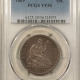 Dollars 1884-S $1 MORGAN DOLLAR – NGC AU-53 Dollars 1884-S $1 MORGAN DOLLAR – NGC AU-53