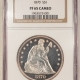 New Store Items 1928 $1 SILVER CERTIFICATE HA BLOCK TATE-MELLON FR-1600 PMG CU-64 EPQ