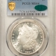 CAC Approved Coins 1916 WALKING LIBERTY HALF DOLLAR – PCGS MS-64, FRESH, PQ & CAC APPROVED!