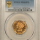 $5 1883-S $5 LIBERTY GOLD HALF EAGLE – PCGS MS-63+, CHOICE & PREMIUM QUALITY!