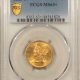 $5 1908-D $5 INDIAN HEAD GOLD HALF EAGLE – PCGS MS-64 FLASHY, LUSTROUS, UNDERRATED! $5 1908-D $5 INDIAN HEAD GOLD HALF EAGLE – PCGS MS-64 FLASHY, LUSTROUS, UNDERRATED!