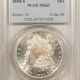 Morgan Dollars 1885-CC MORGAN DOLLAR PCGS MS-64+, BLAST WHITE! Morgan Dollars 1885-CC MORGAN DOLLAR PCGS MS-64+, BLAST WHITE!