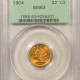CAC Approved Coins 1935 HUDSON COMMEMORATIVE HALF DOLLAR – PCGS MS-63, OLD GREEN HOLDER, PQ & CAC!