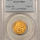 $5 1883-S $5 LIBERTY GOLD HALF EAGLE – PCGS MS-63+, CHOICE & PREMIUM QUALITY!