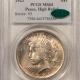 $2.50 1904 $2.50 LIBERTY GOLD QUARTER EAGLE – PCGS MS-63, OLD GREEN HOLDER, PRETTY, PQ