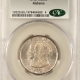 Early Commems 1936 BRIDGEPORT COMMEMORATIVE HALF DOLLAR – PCGS MS-66, BLAZING LUSTER & PQ! Early Commems 1936 BRIDGEPORT COMMEMORATIVE HALF DOLLAR – PCGS MS-66, BLAZING LUSTER & PQ!