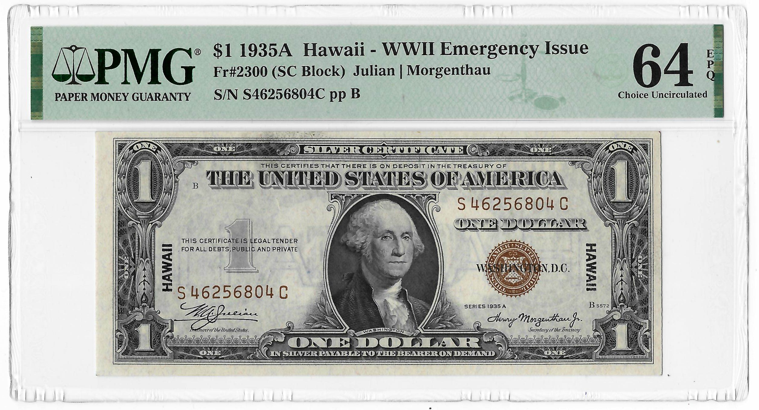 New Store Items 1935-A $1 SILVER CERTIFICATE, HAWAII, FR#2300, PMG CHOICE UNC 64 EPQ! New Store Items 1935-A $1 SILVER CERTIFICATE, HAWAII, FR#2300, PMG CHOICE UNC 64 EPQ!