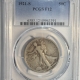 Half Dollars 1918 WALKING LIBERTY HALF DOLLAR – PCGS VF-30, NICE & WHOLESOME! Half Dollars 1918 WALKING LIBERTY HALF DOLLAR – PCGS VF-30, NICE & WHOLESOME!
